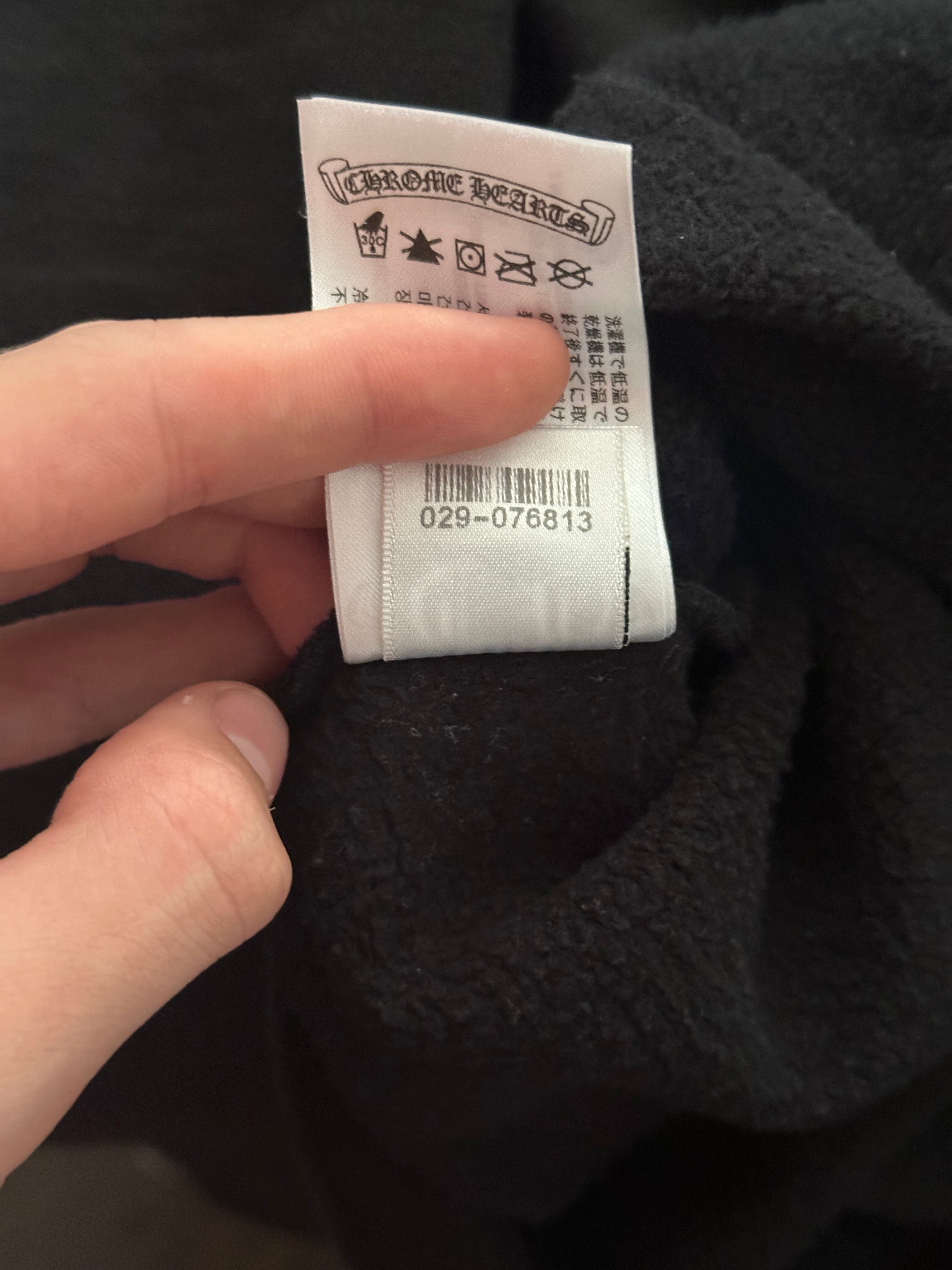 Chrome Hearts Friends & Family Hoodie