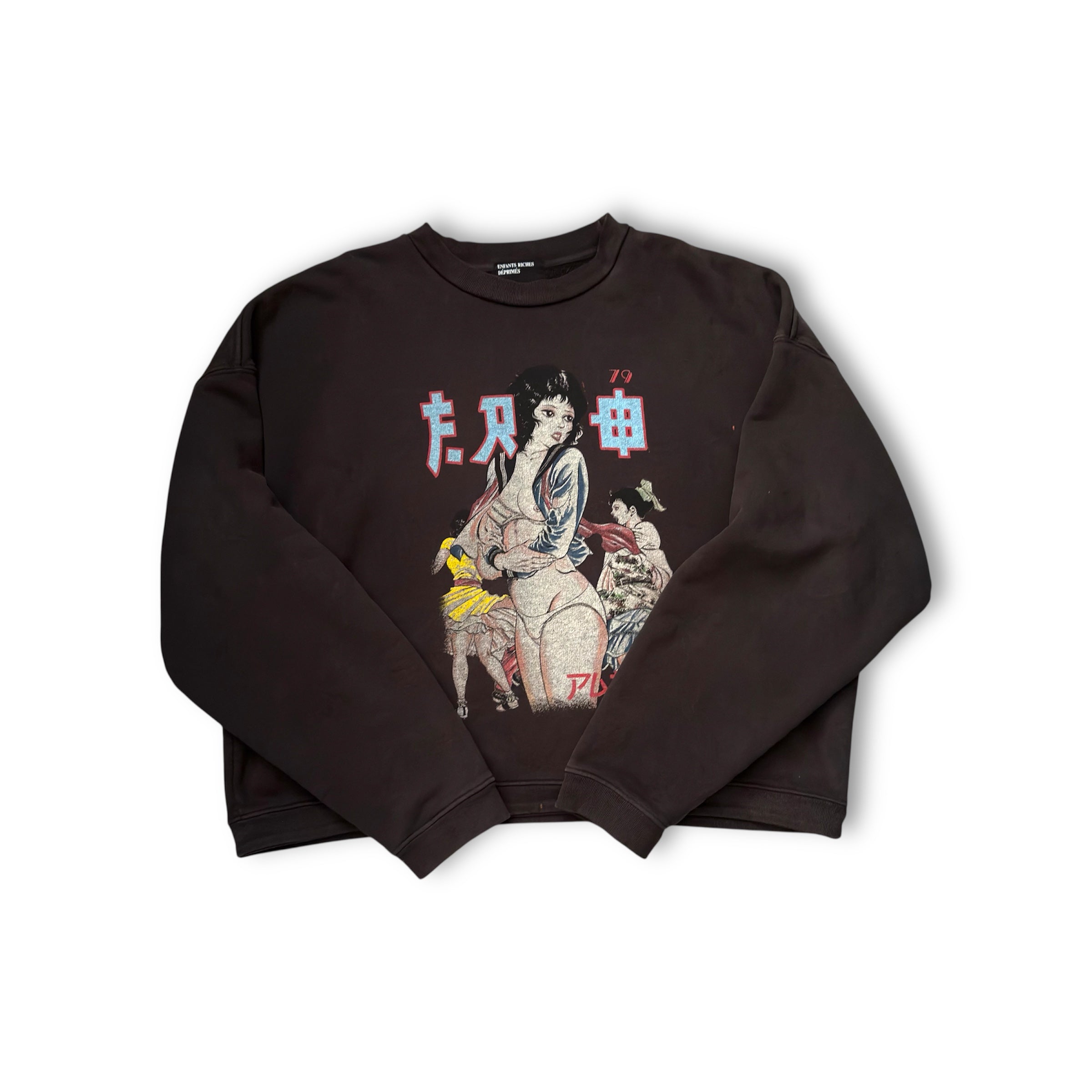 Enfants Riches Déprimés Bad School Girl Crewneck