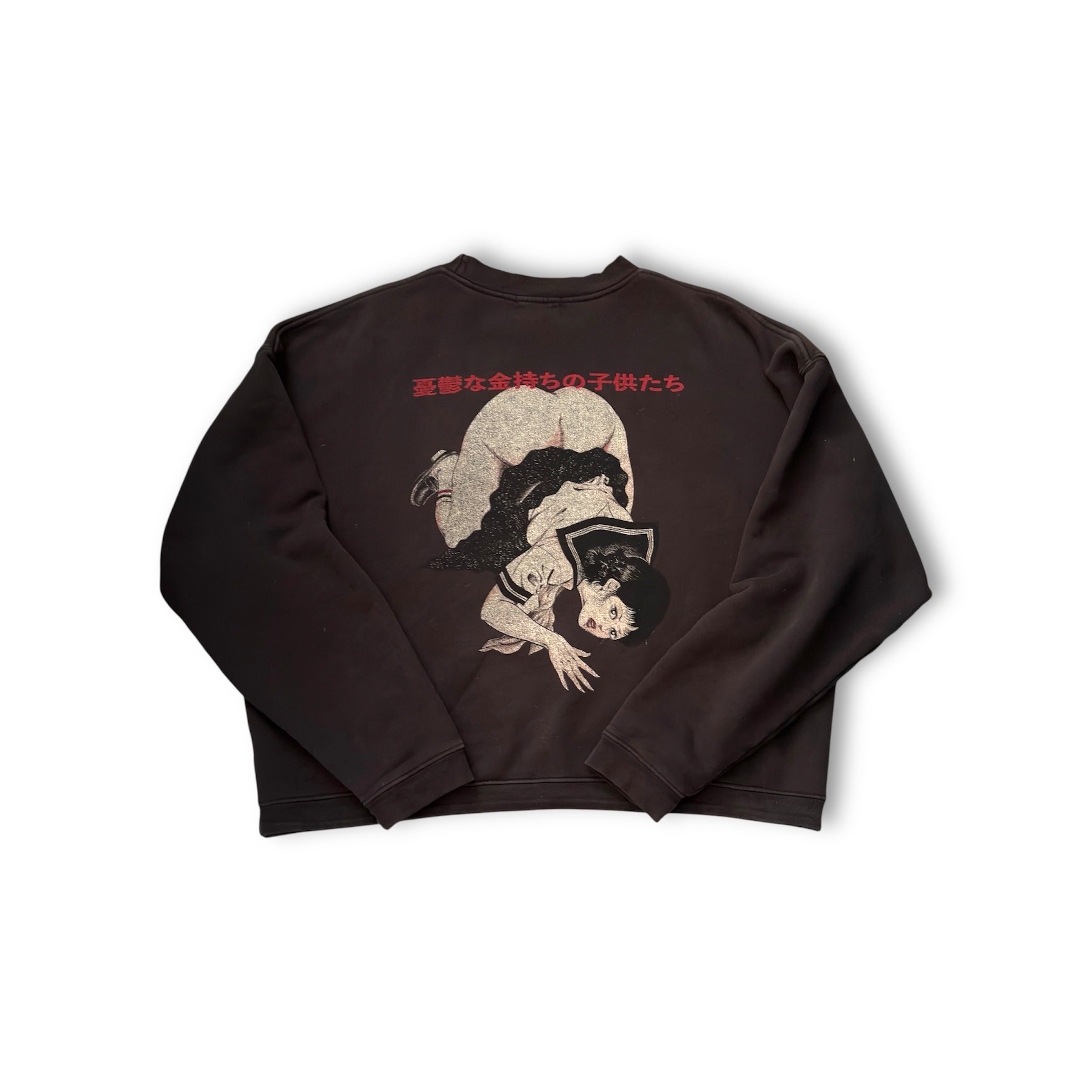 Enfants Riches Déprimés Bad School Girl Crewneck