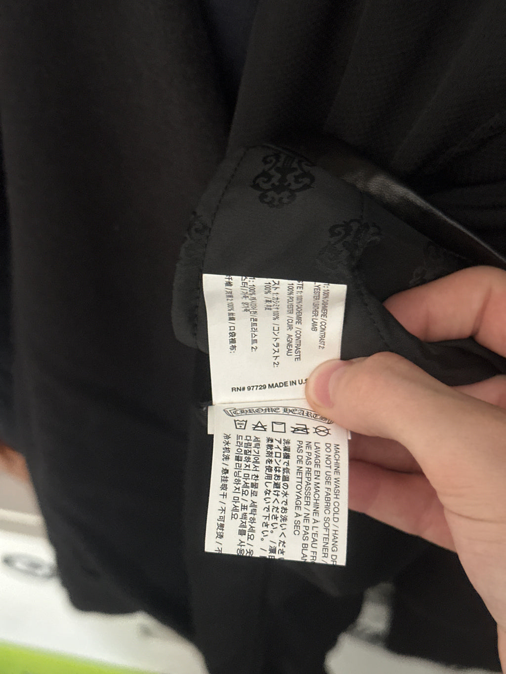 Chrome Hearts Track Jacket
