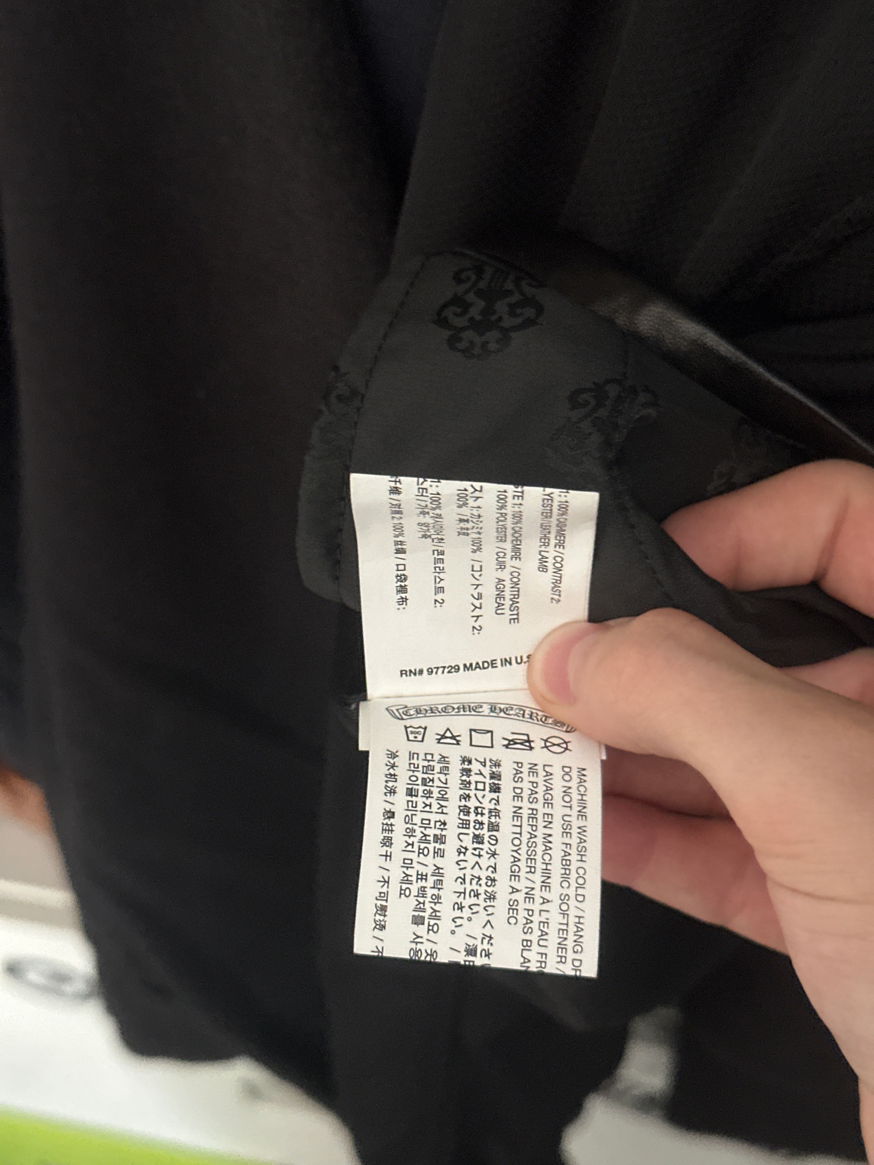 Chrome Hearts Track Jacket