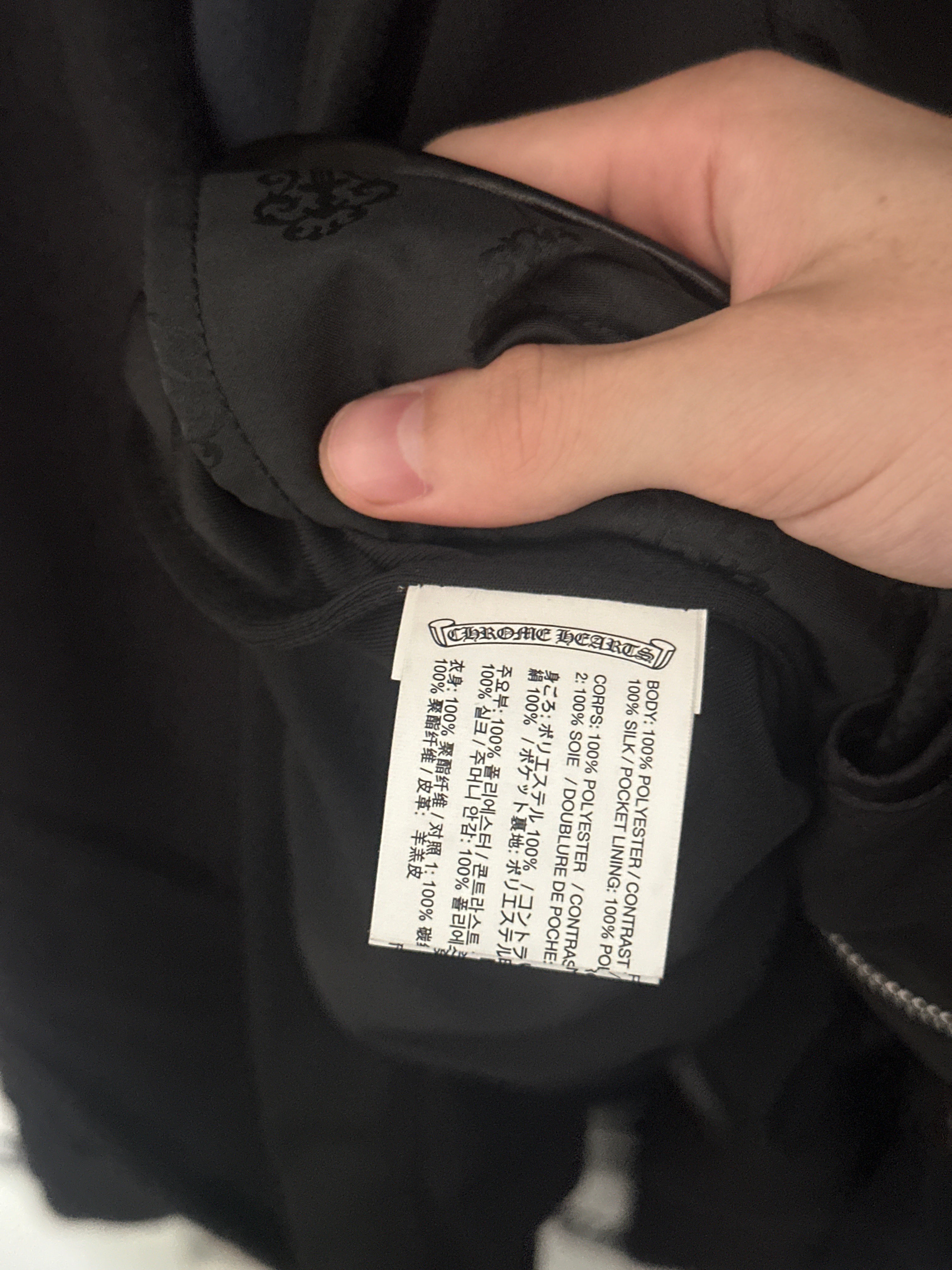 Chrome Hearts Track Jacket