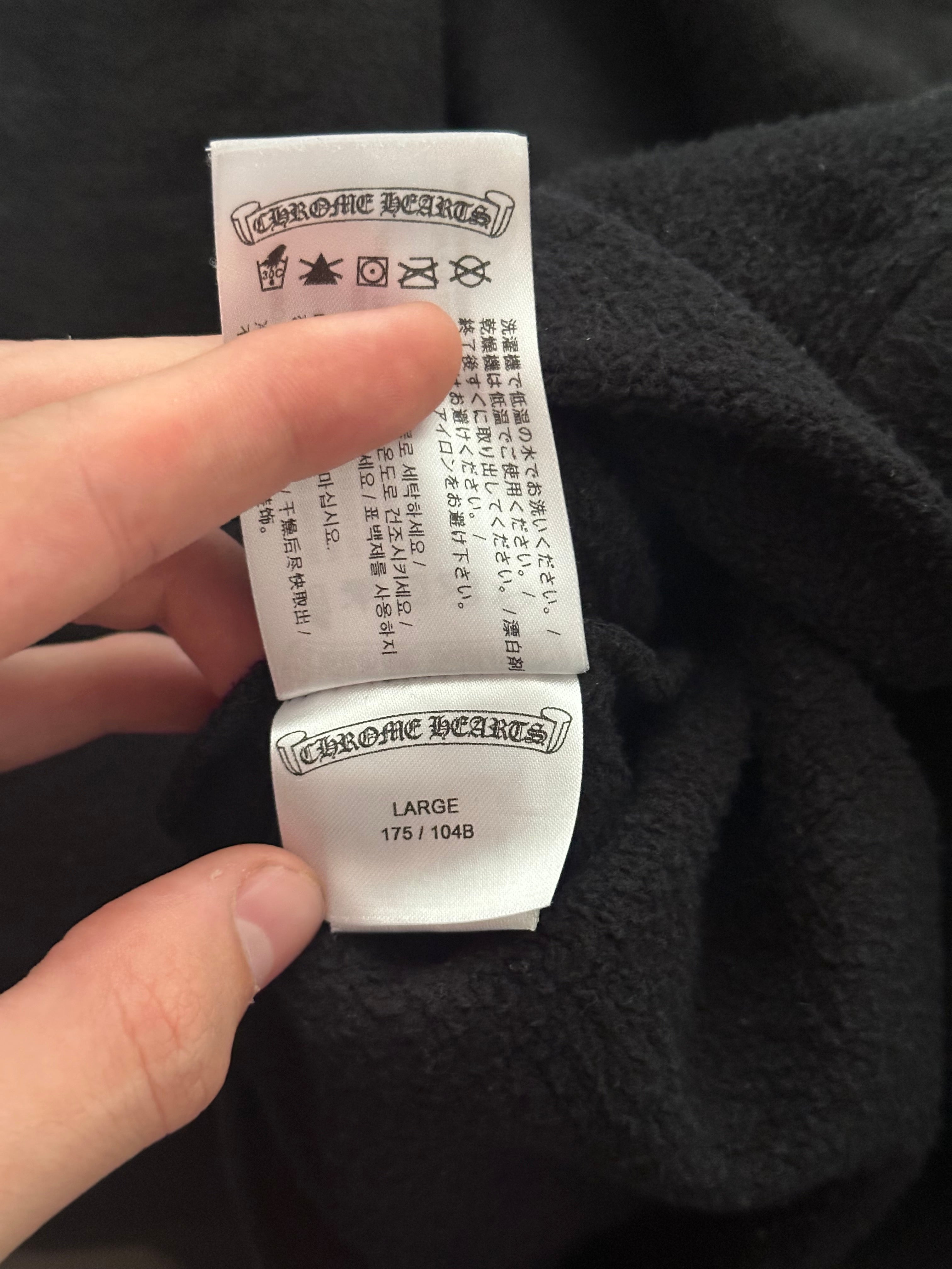 Chrome Hearts Friends & Family Hoodie